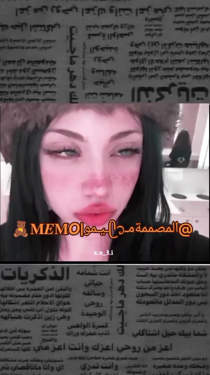 @˼♯̶آثࢪ اެݪـسٰۅࢪيُ𓍼🕸🕷¹⁸