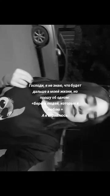 @Liska?