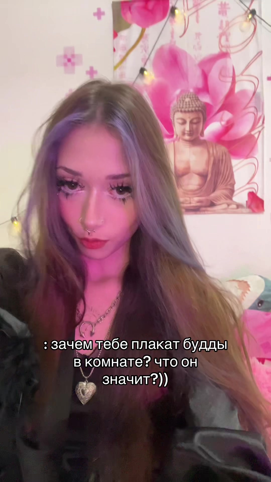 @☦️тгк:крошка флекс!