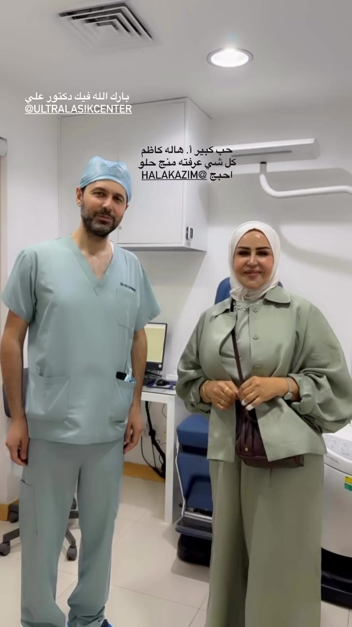 @Ultralasik Eye Center