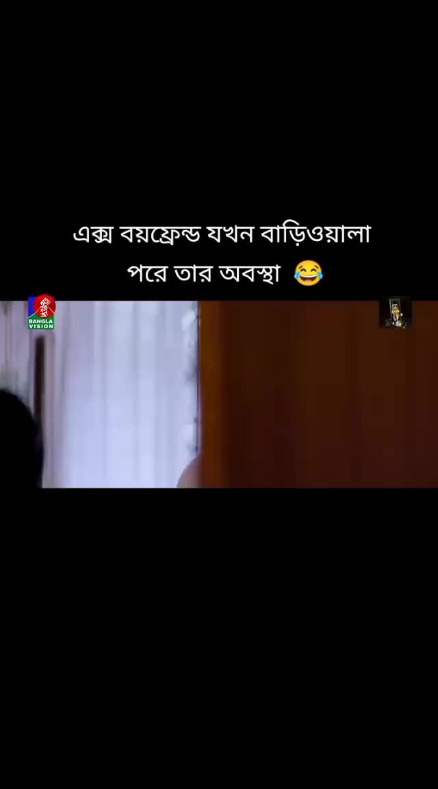 @⚔️❌🇲🇾[{Ruhul }]🇲🇾❌⚔️