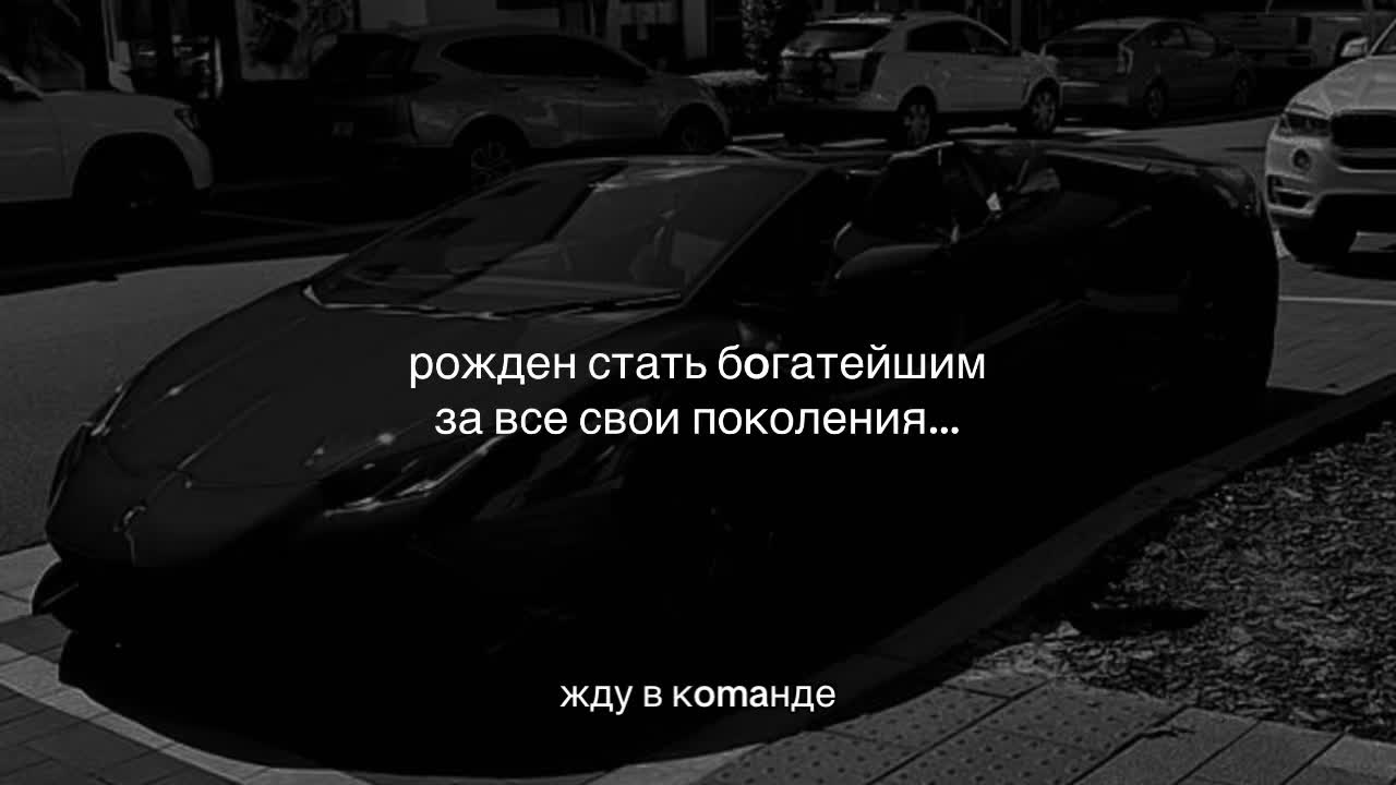 @CASHOUT