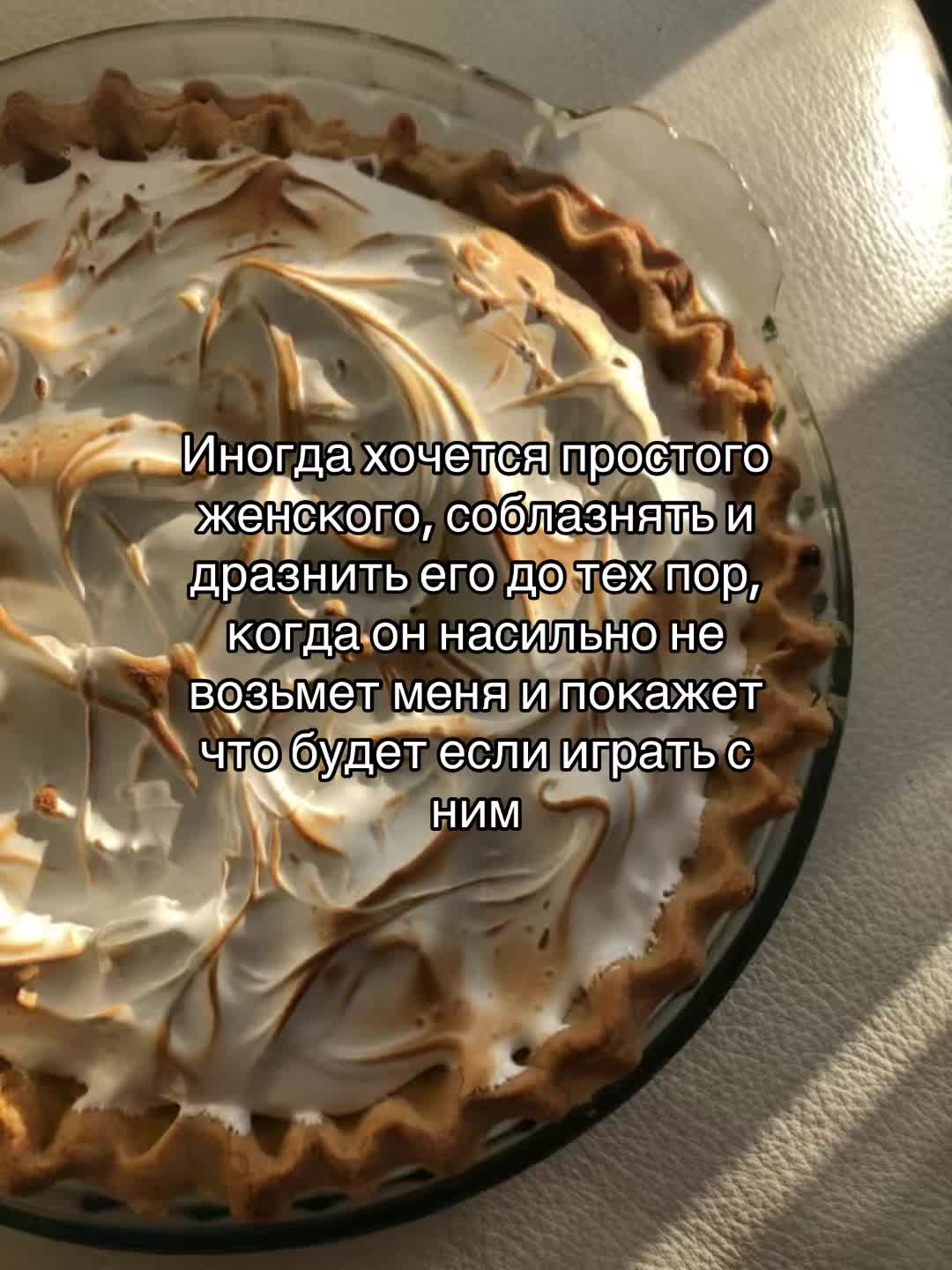 @Ныц 🙌🏼