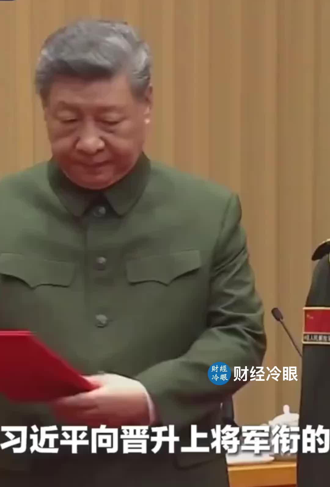 @caijinglengyan