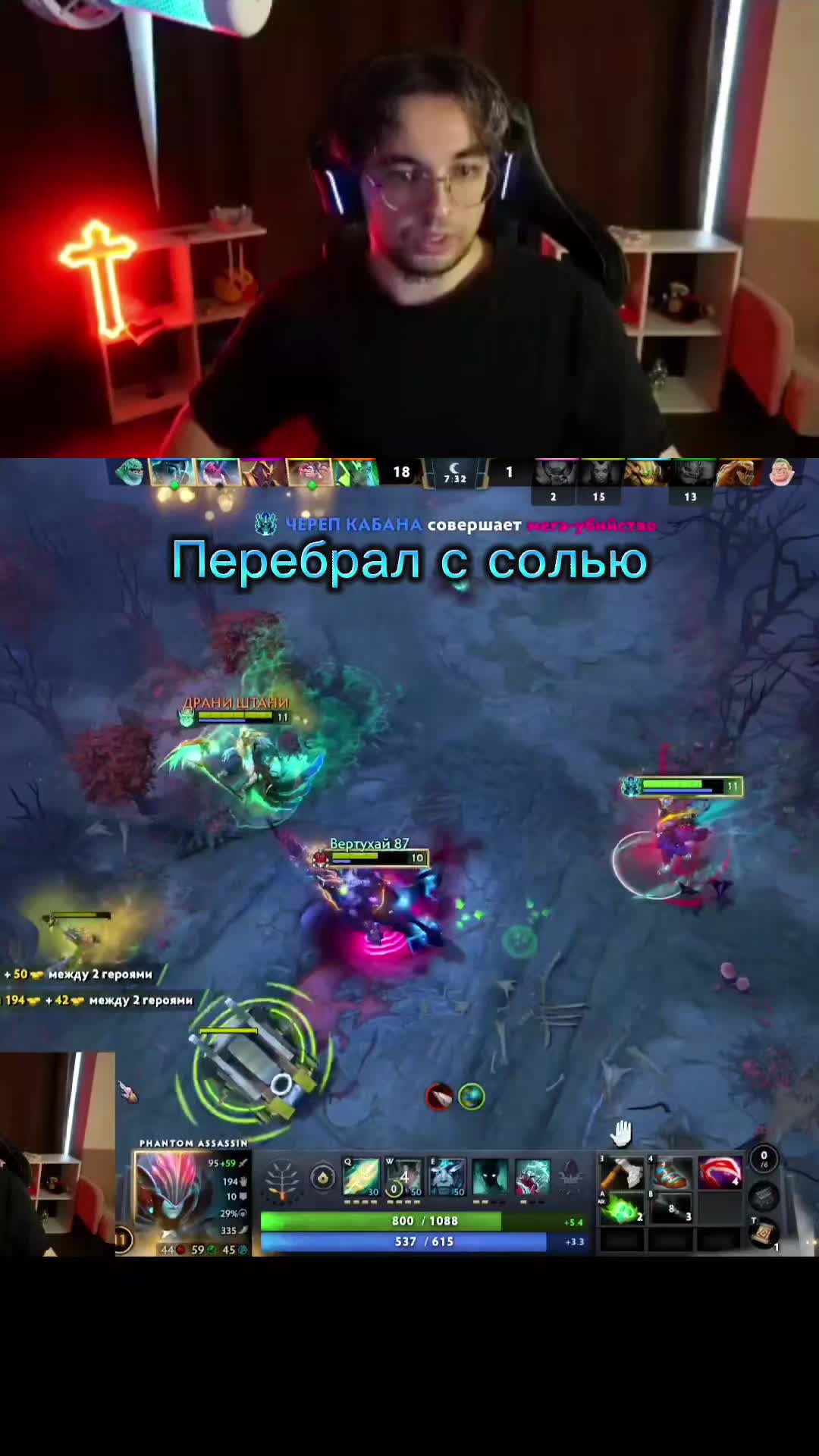 @EhtII