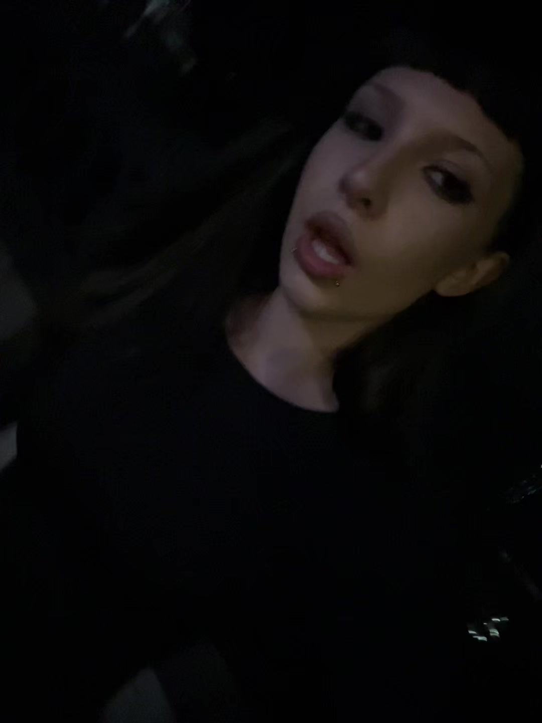 @коза кислая