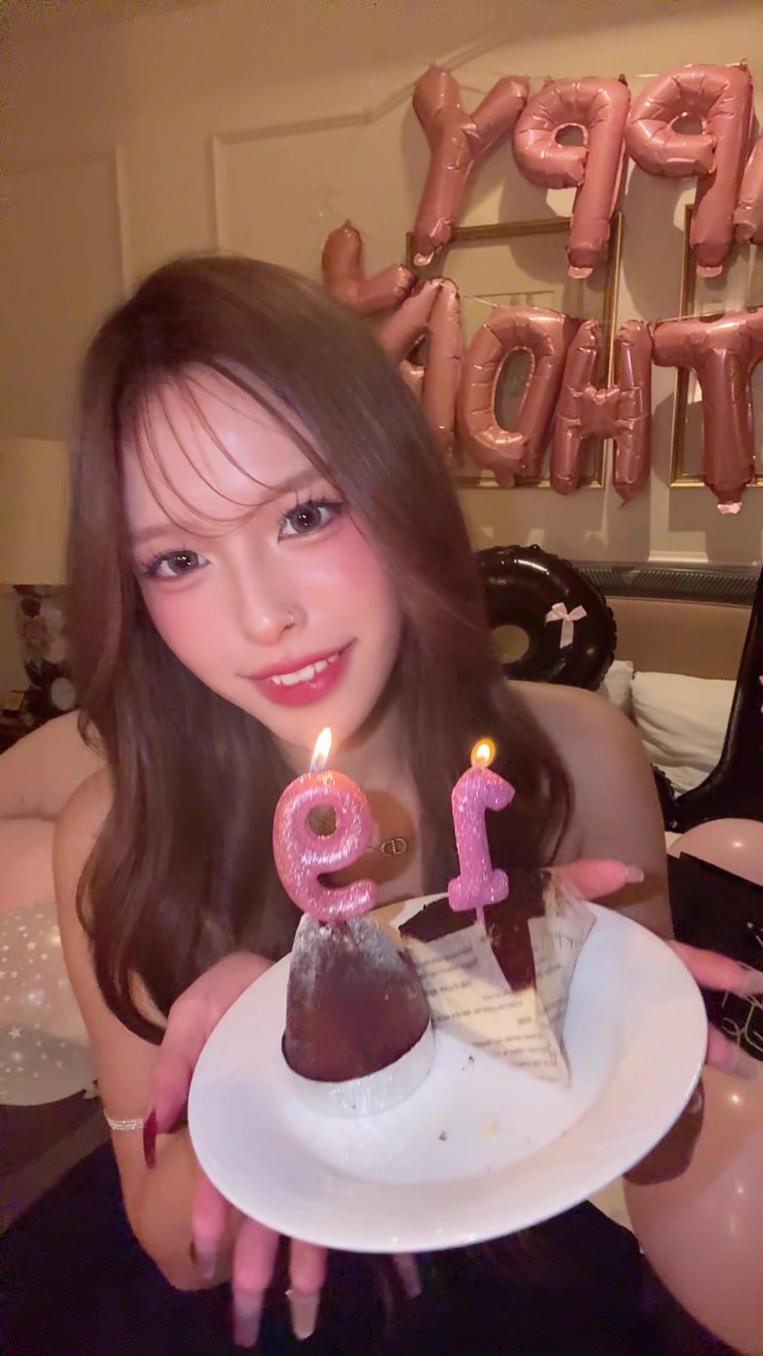 @ユア