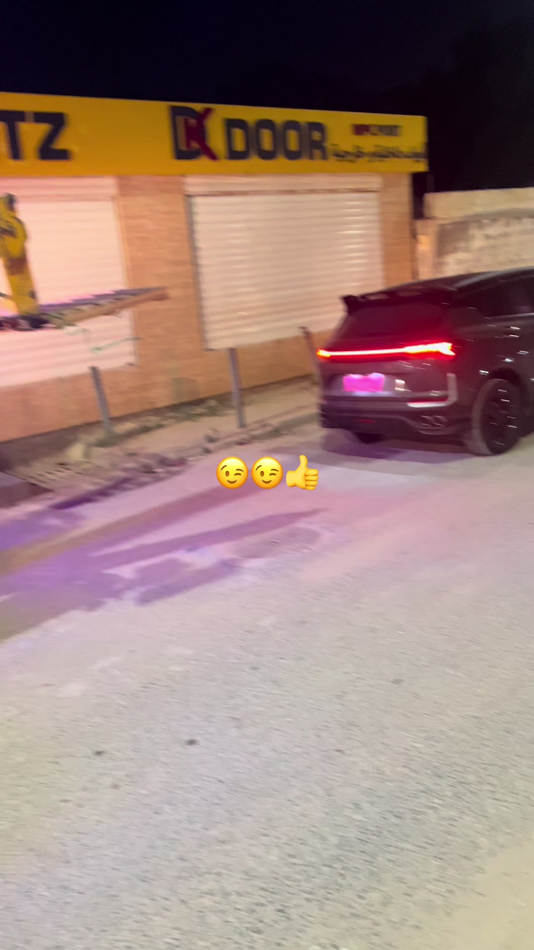 @مانيطو يونس /28