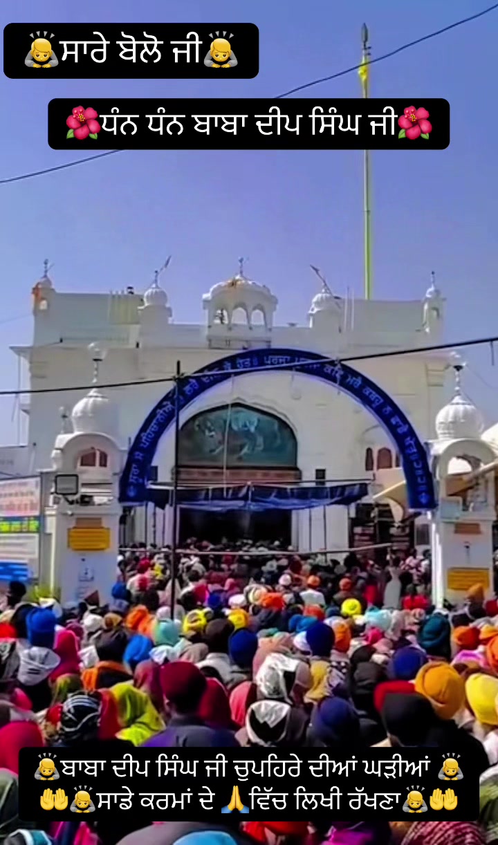 @Ekamjit singh