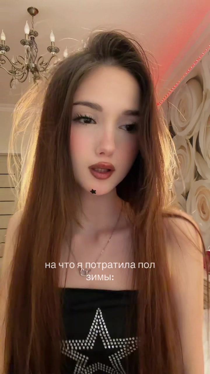 @🎀ТГК:lali_lari🎀
