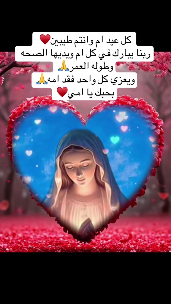 @Joy and peace