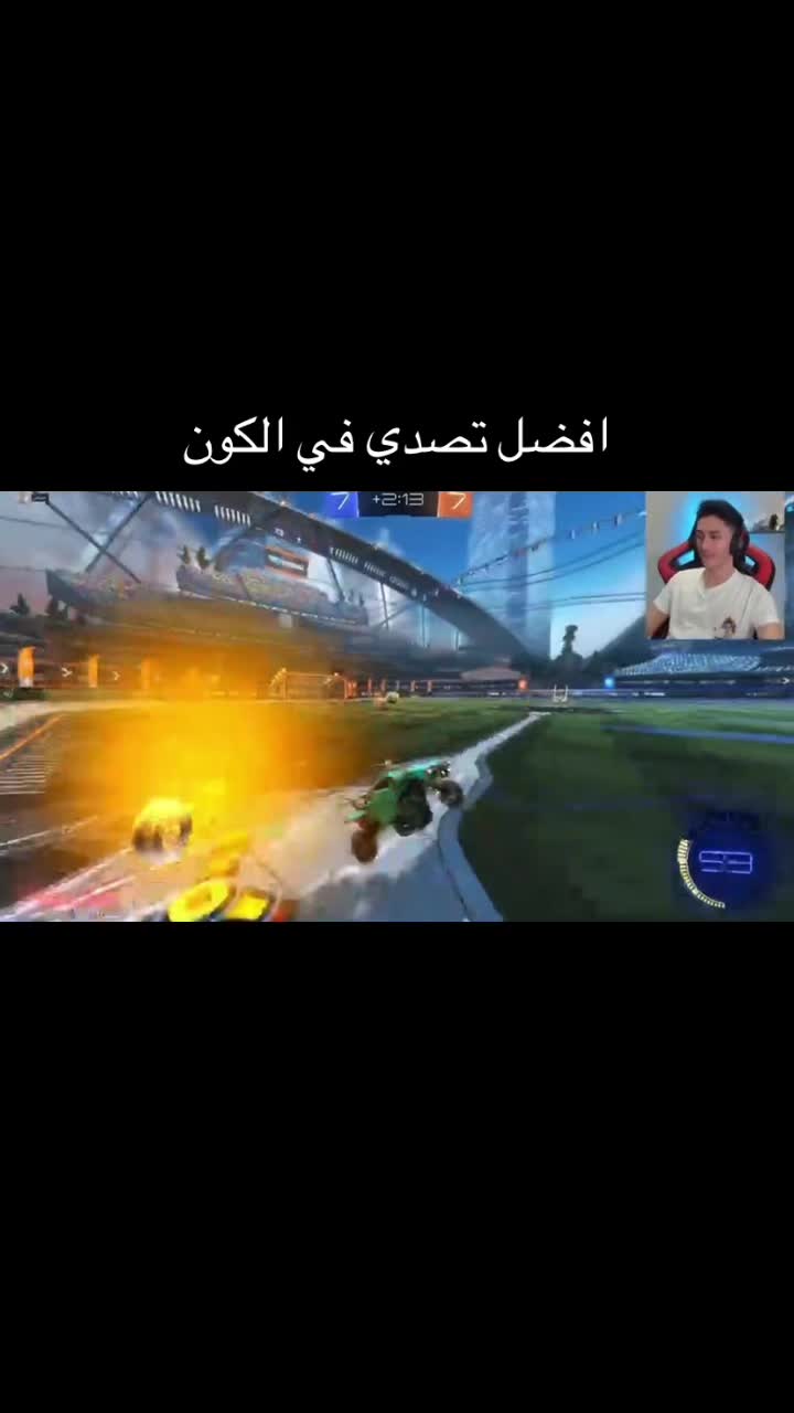 @فانز مجكس