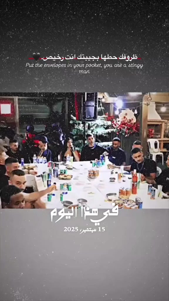 @♛『فالفيردي/ عمر 』♛