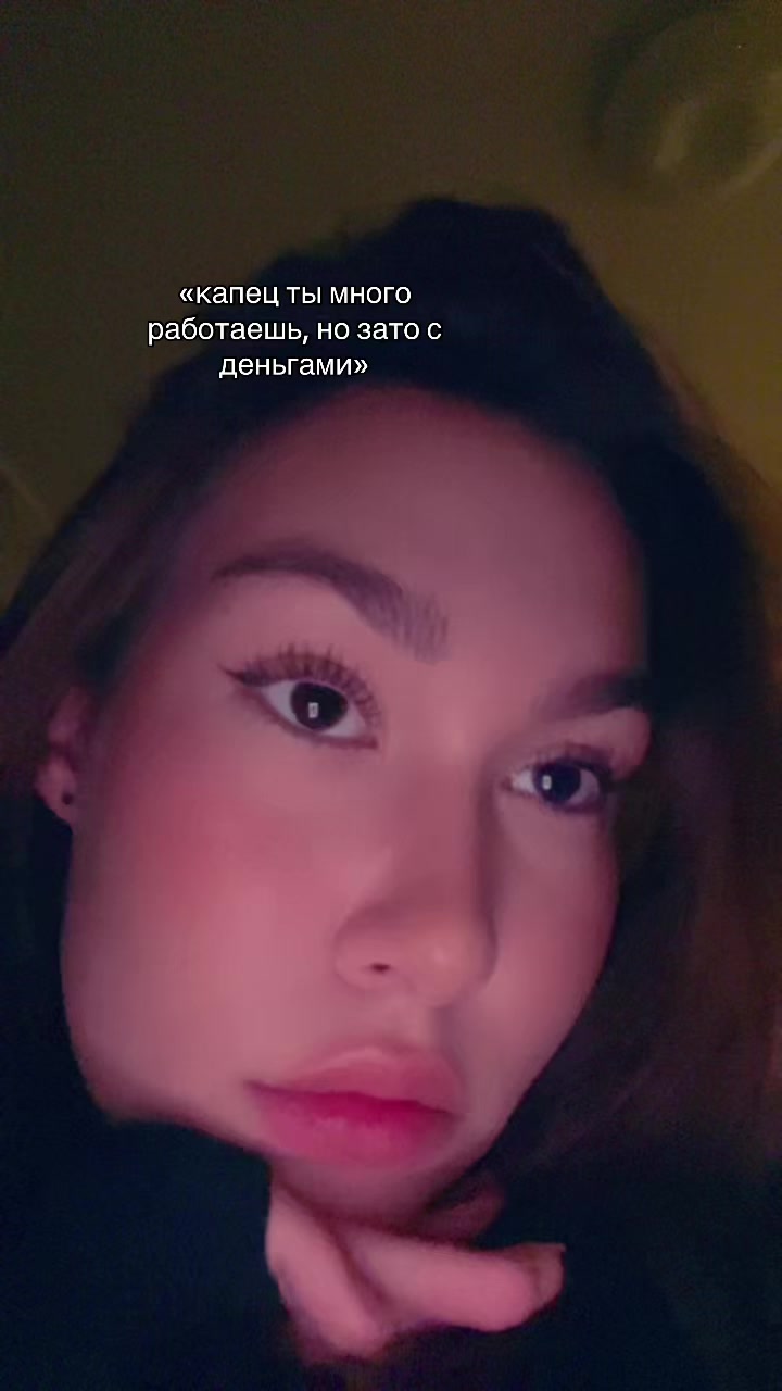 @вилка