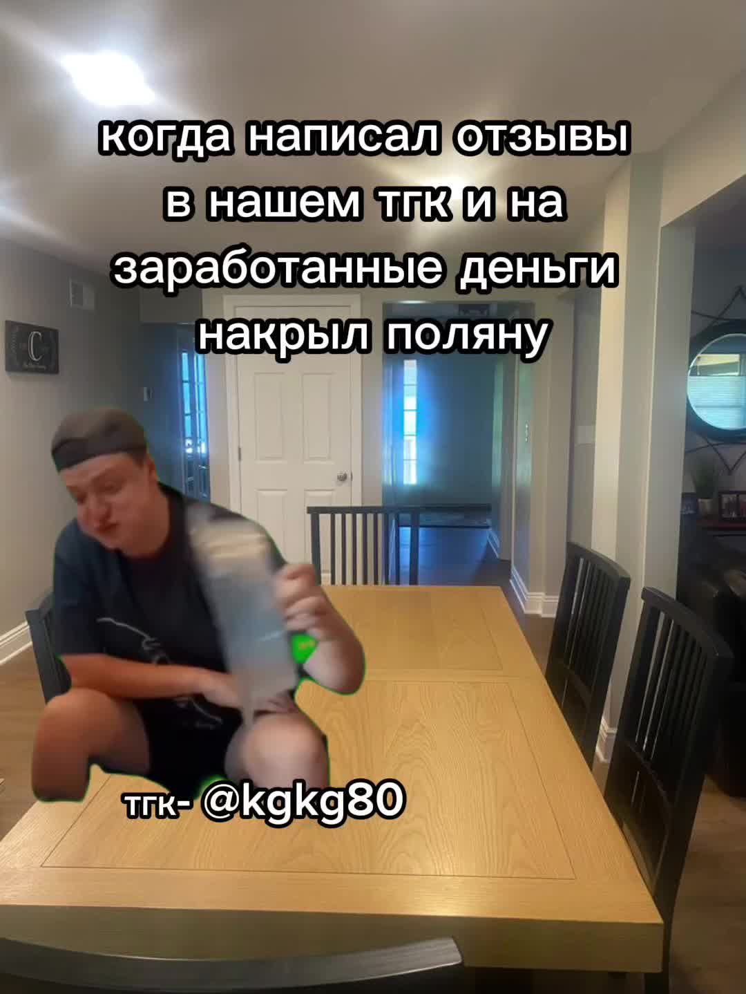 @В БИО💵💸