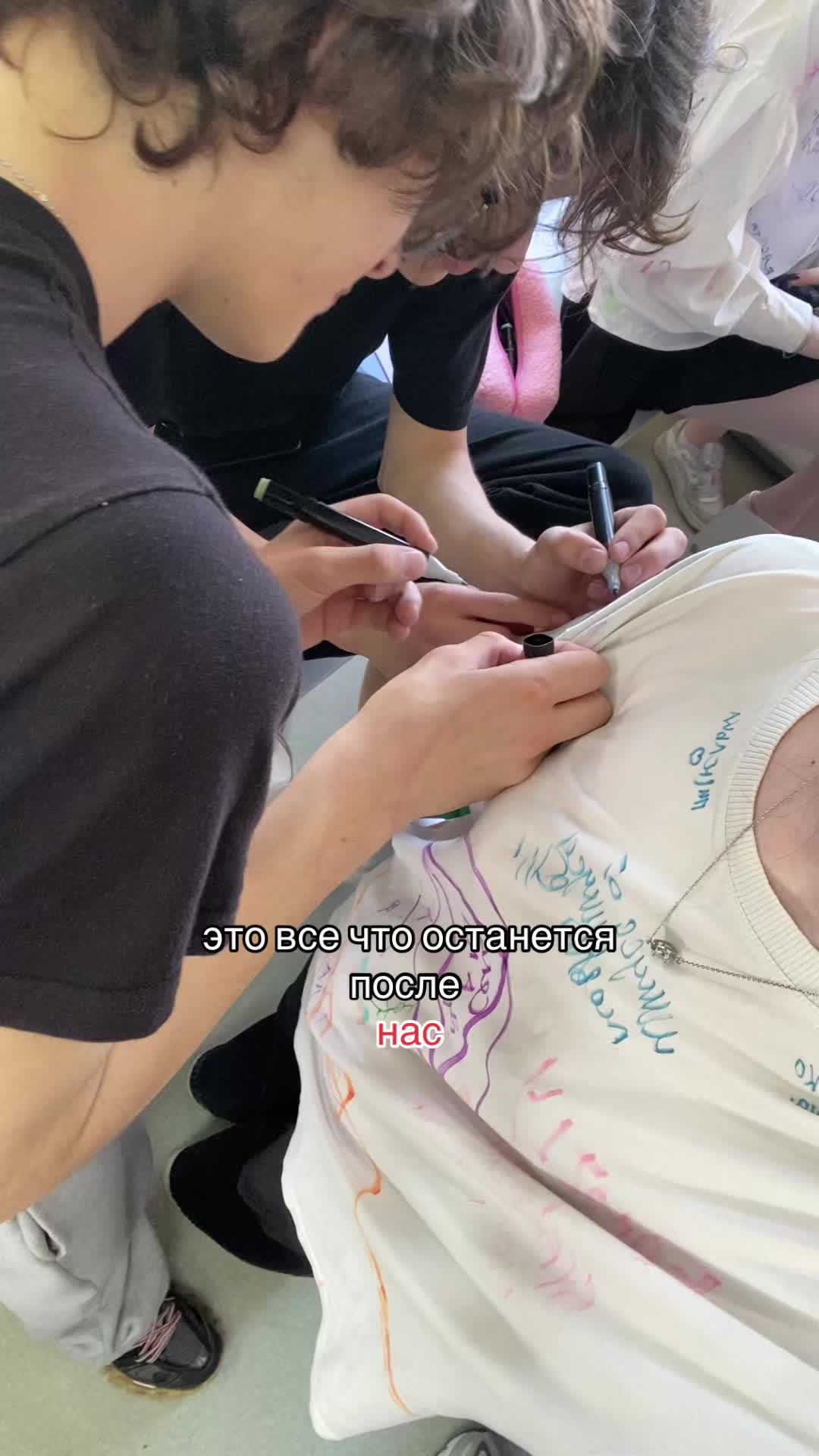 @ника майорова