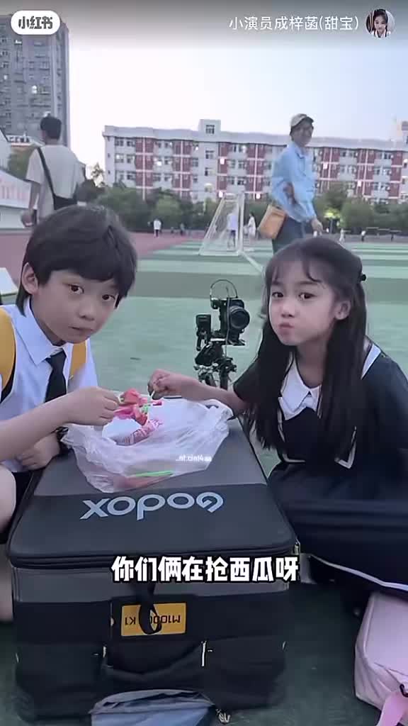 @@litlle๐๐โ