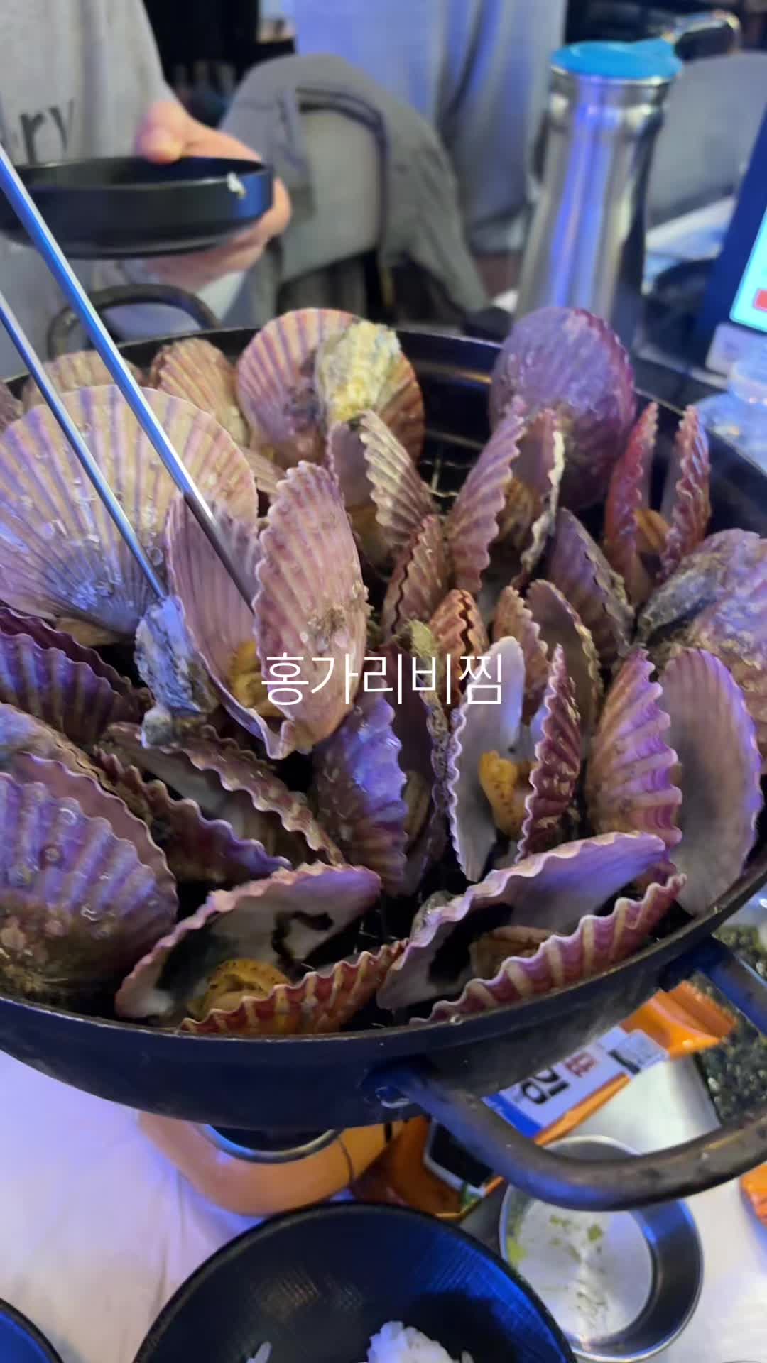 @동키