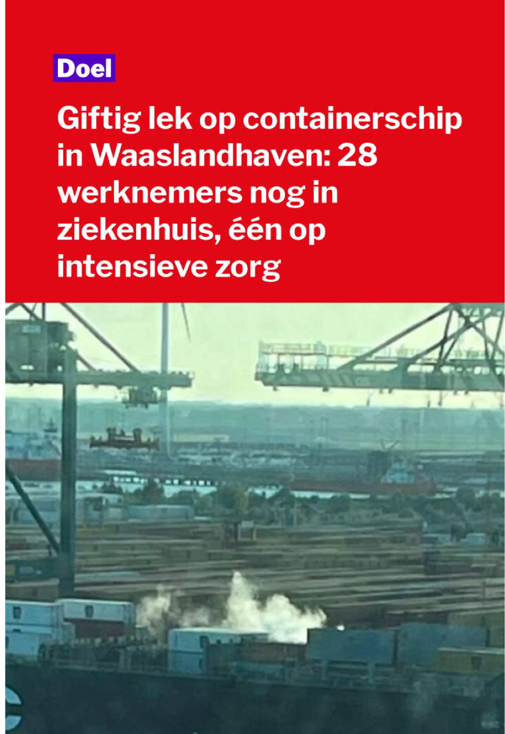 @Gazet van Antwerpen