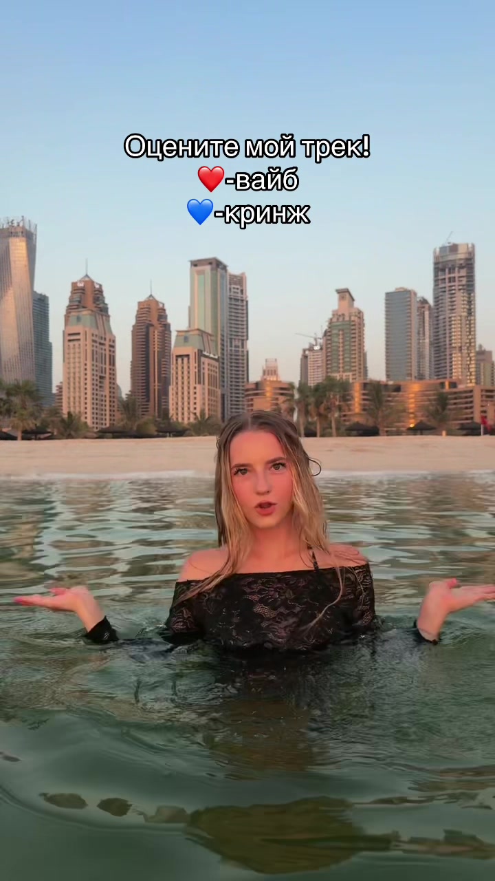 @ТГК-Milaok09