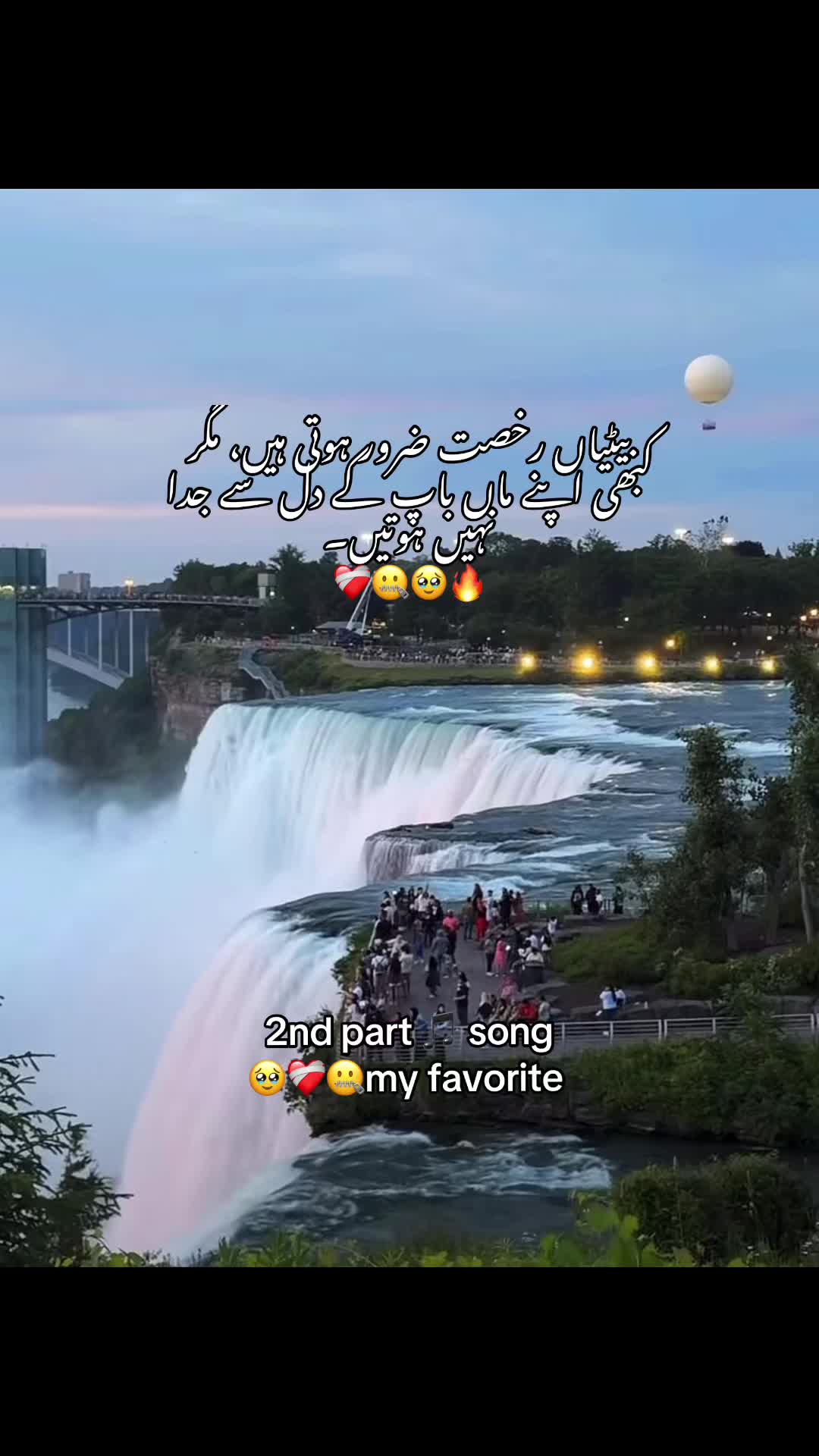 @🇺🇸Nimяa🌷Khan USA👸🏻💫
