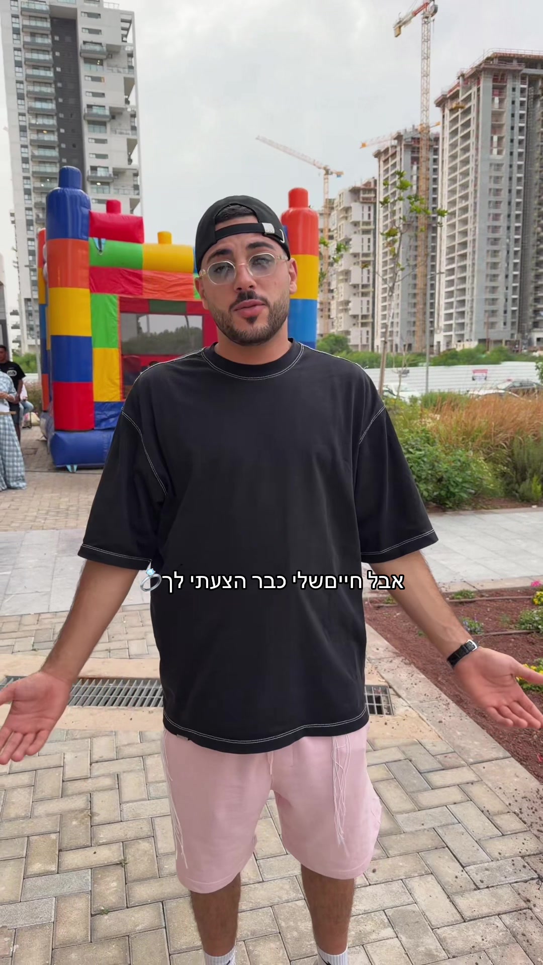 @ester_kakon-החלקות שיער