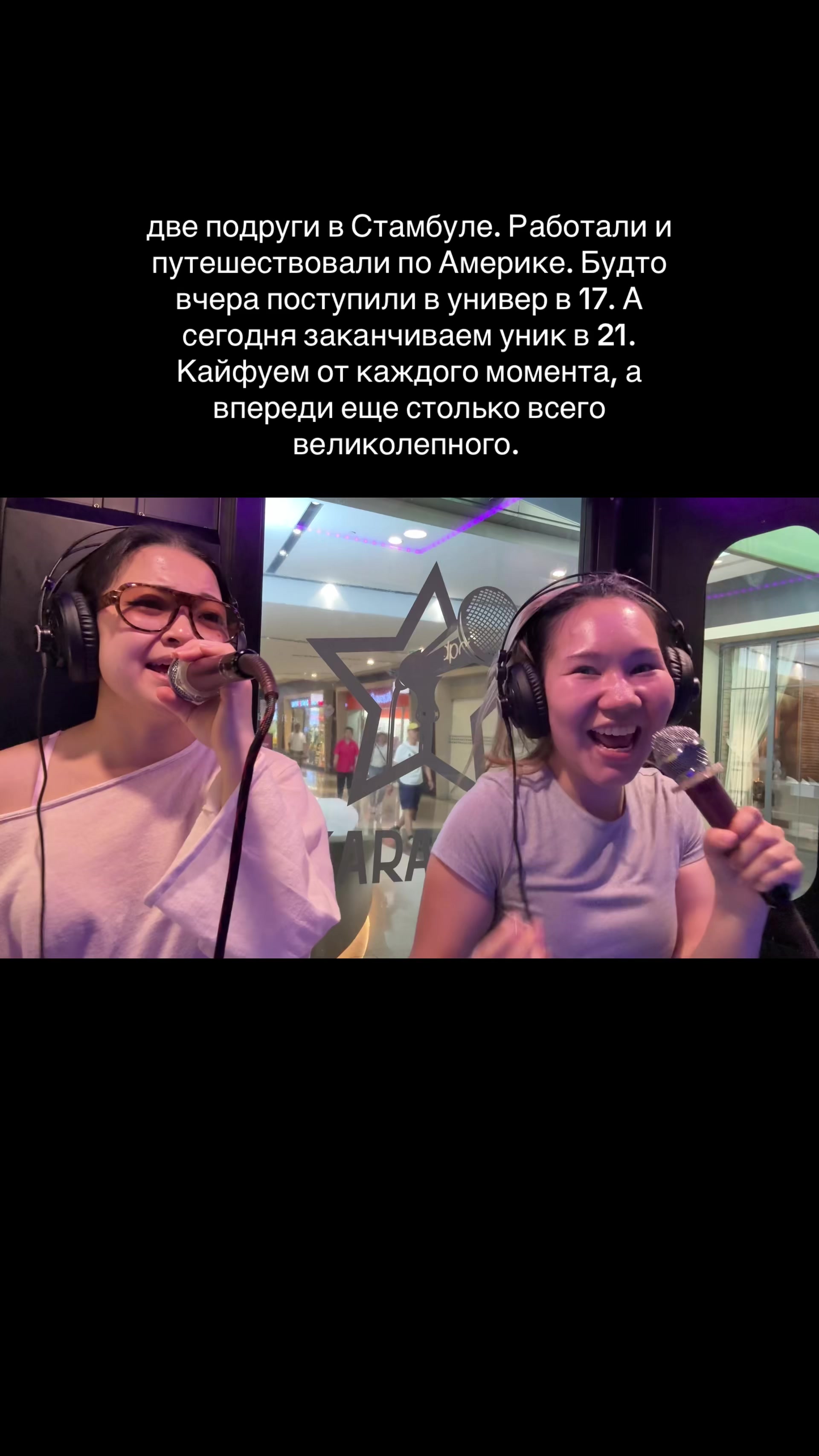 @rida | ugc