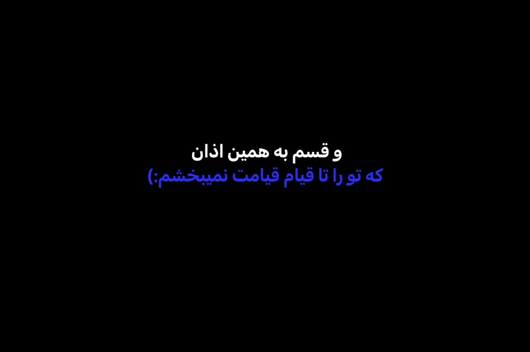 @𝐅𝐚𝐫𝐢𝐦𝐚𝐡💕🦁