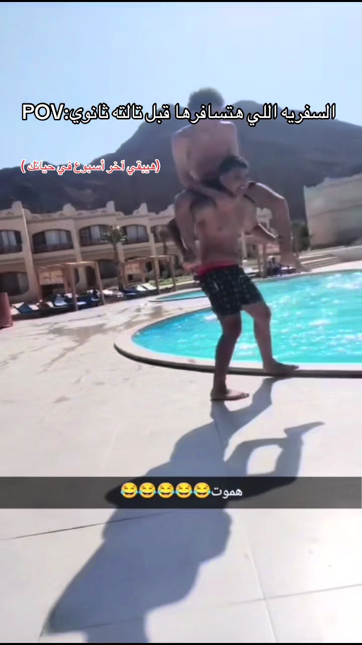 @﮼مصطفي ⏳