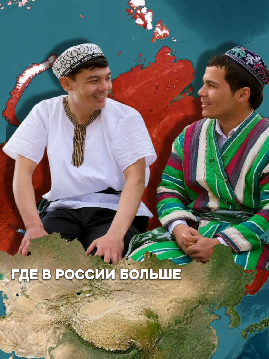 @Министерство Фактов