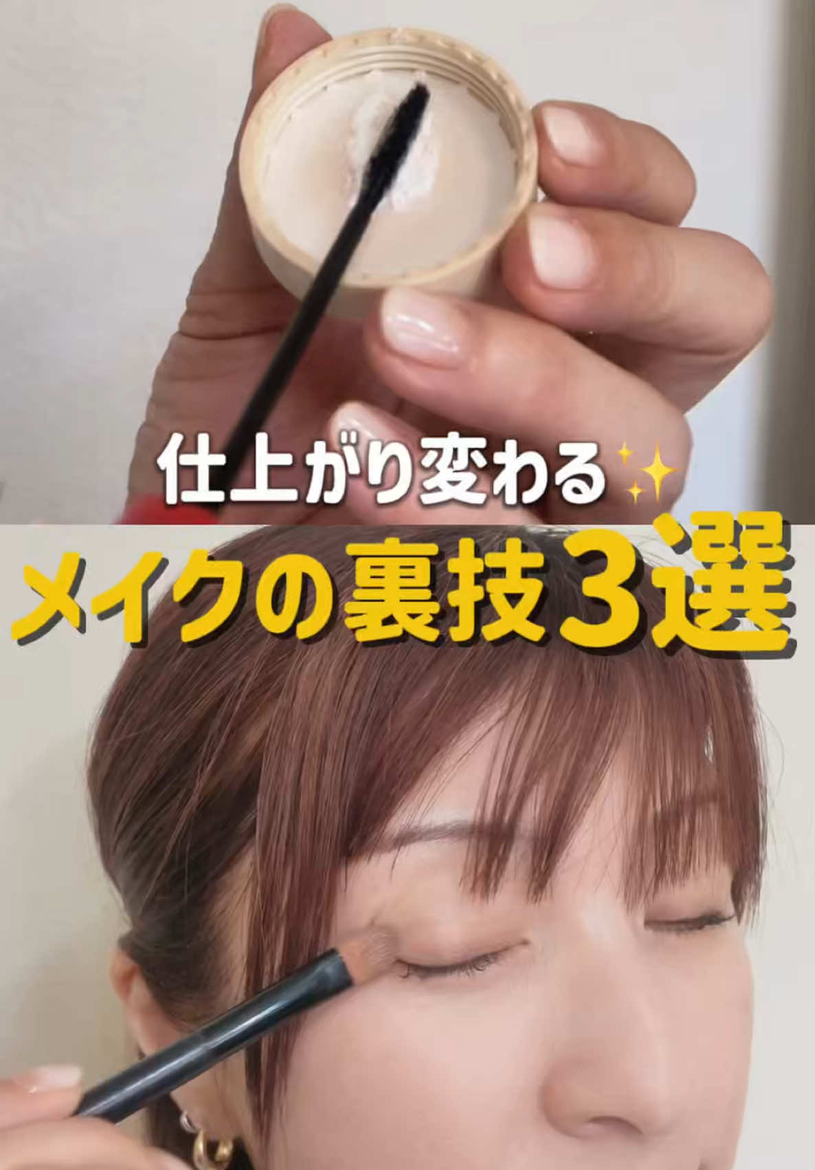 @奈緒-5歳見え