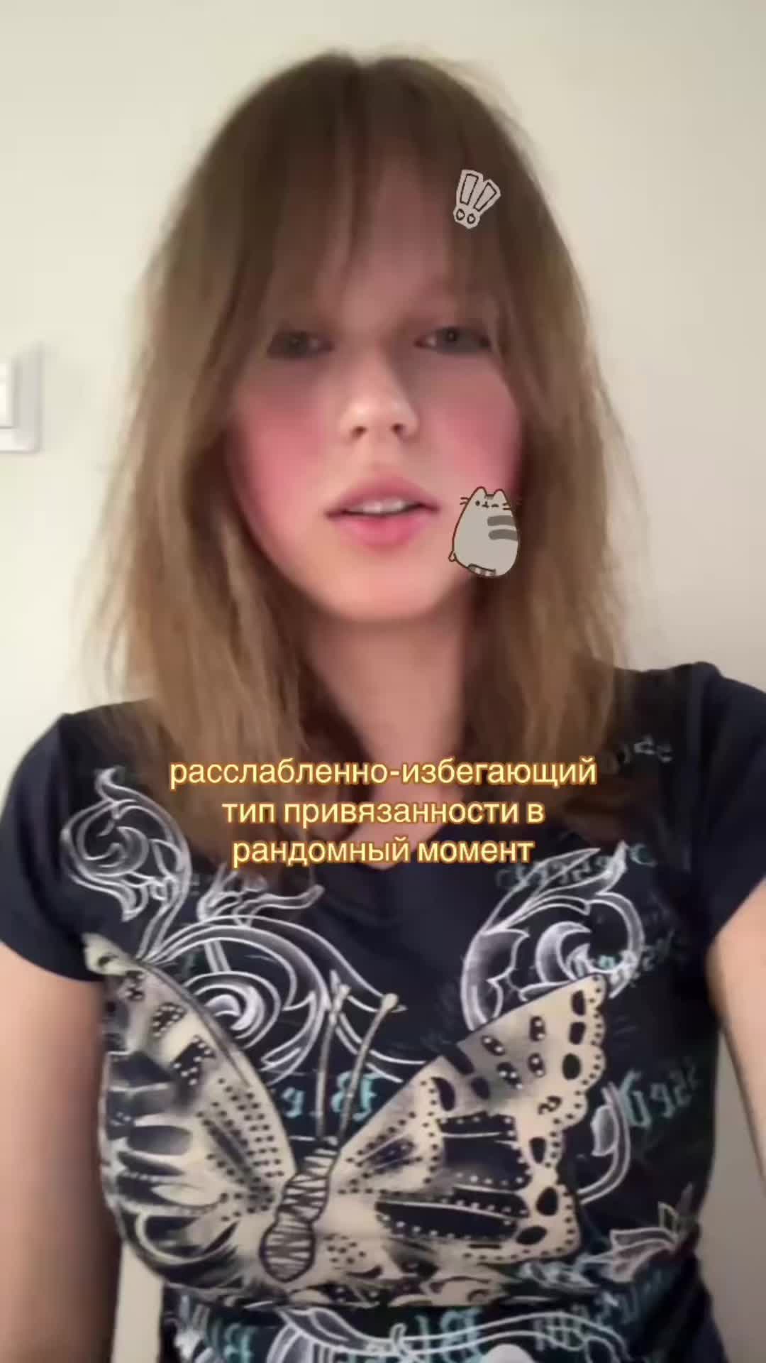 @брауни🌀☀️