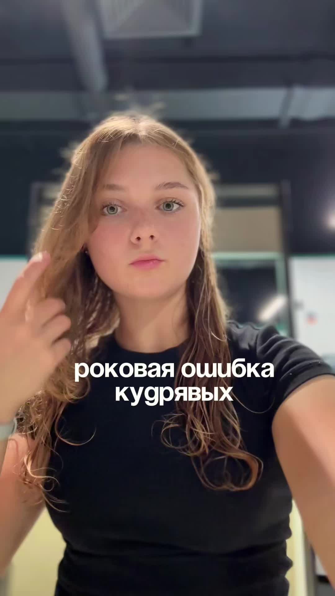 @тгк-kayvas