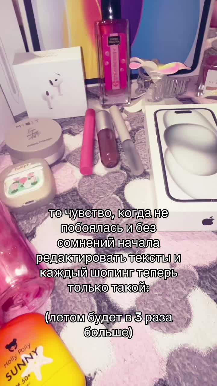 @💵ТГ: anixswh