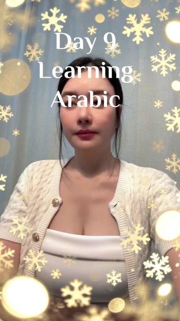 @Celine سيلين