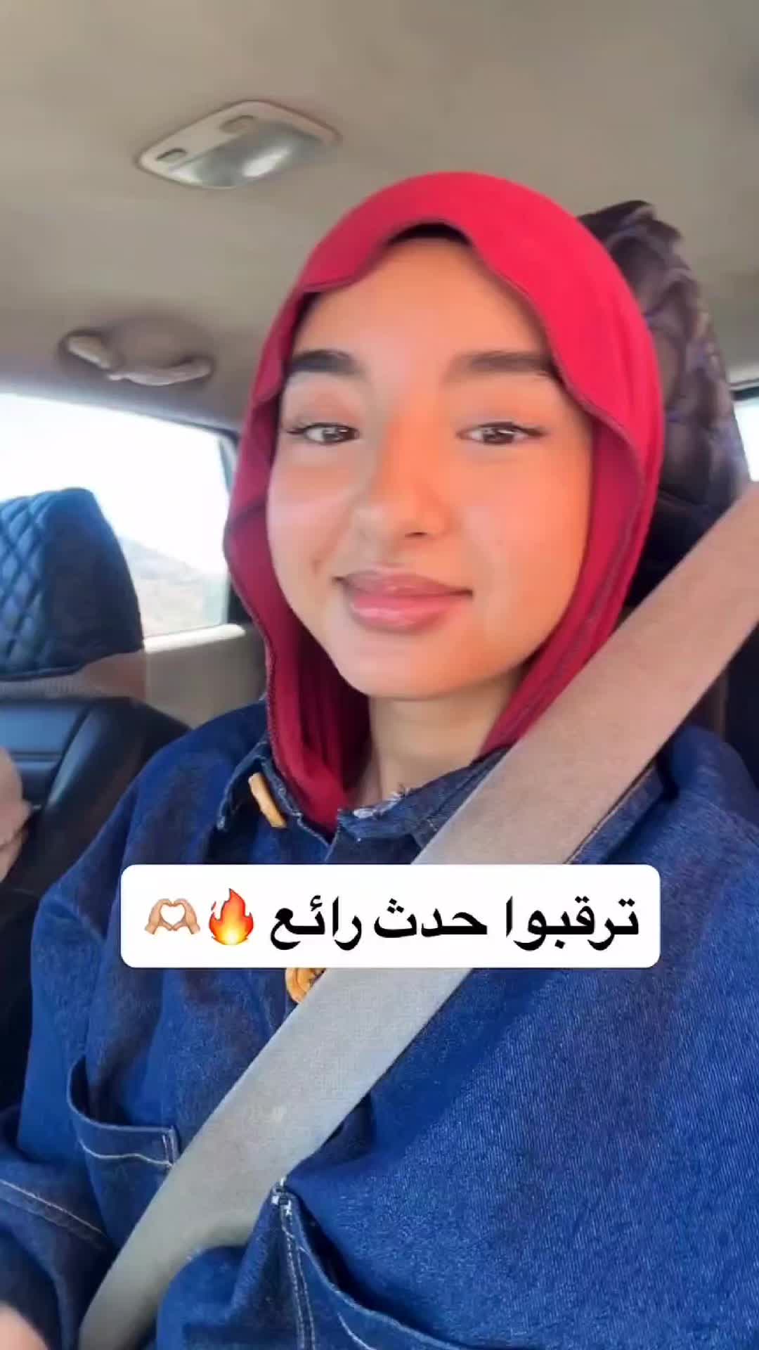 @Aya izelgue آية إزيلگ