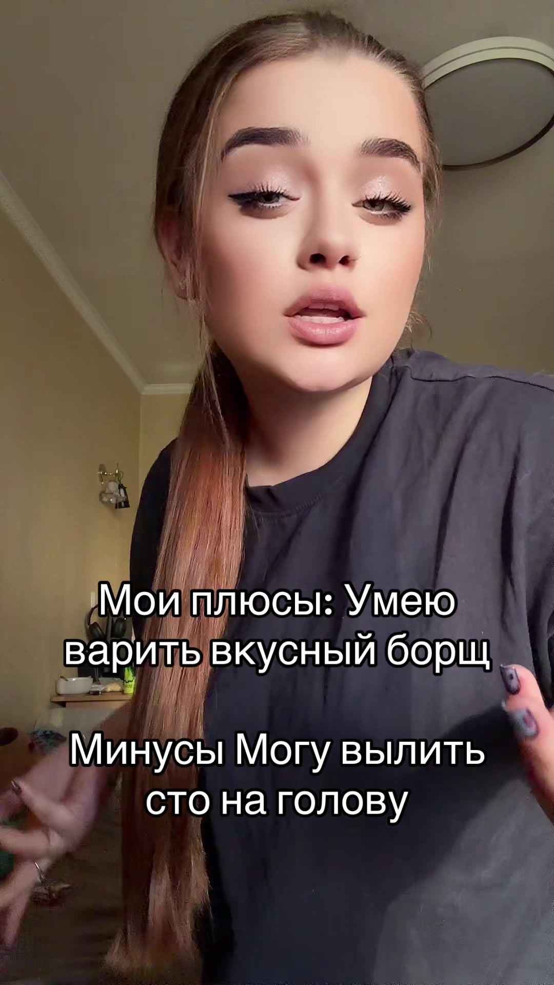 @Milkannna