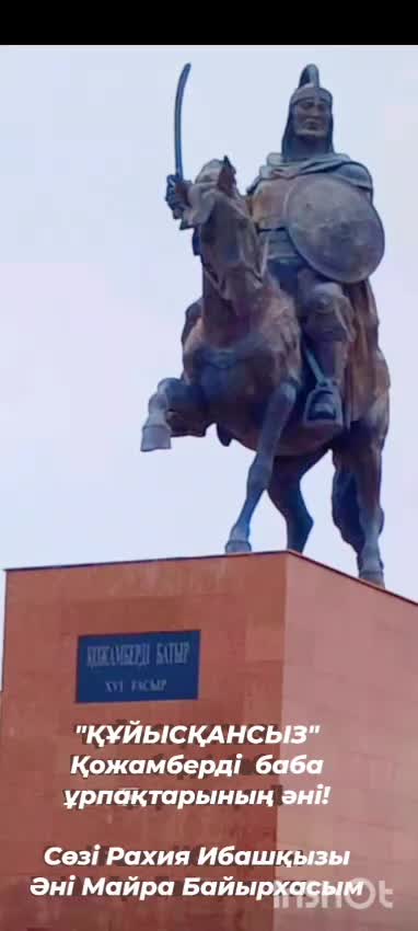 @Р.И.М