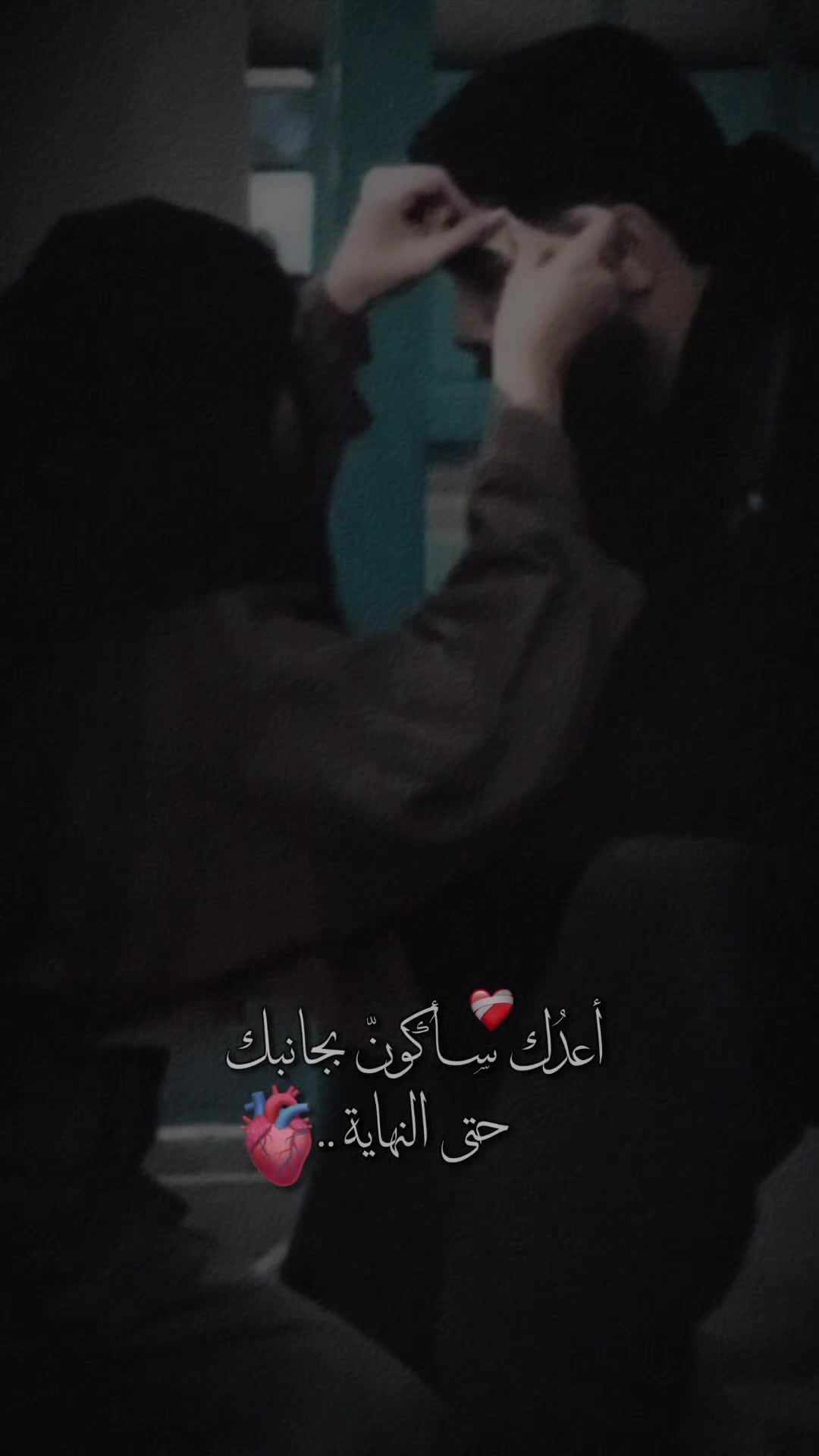 @👑&hearts;️عسوله👑الذؤؤق&hearts;️👑