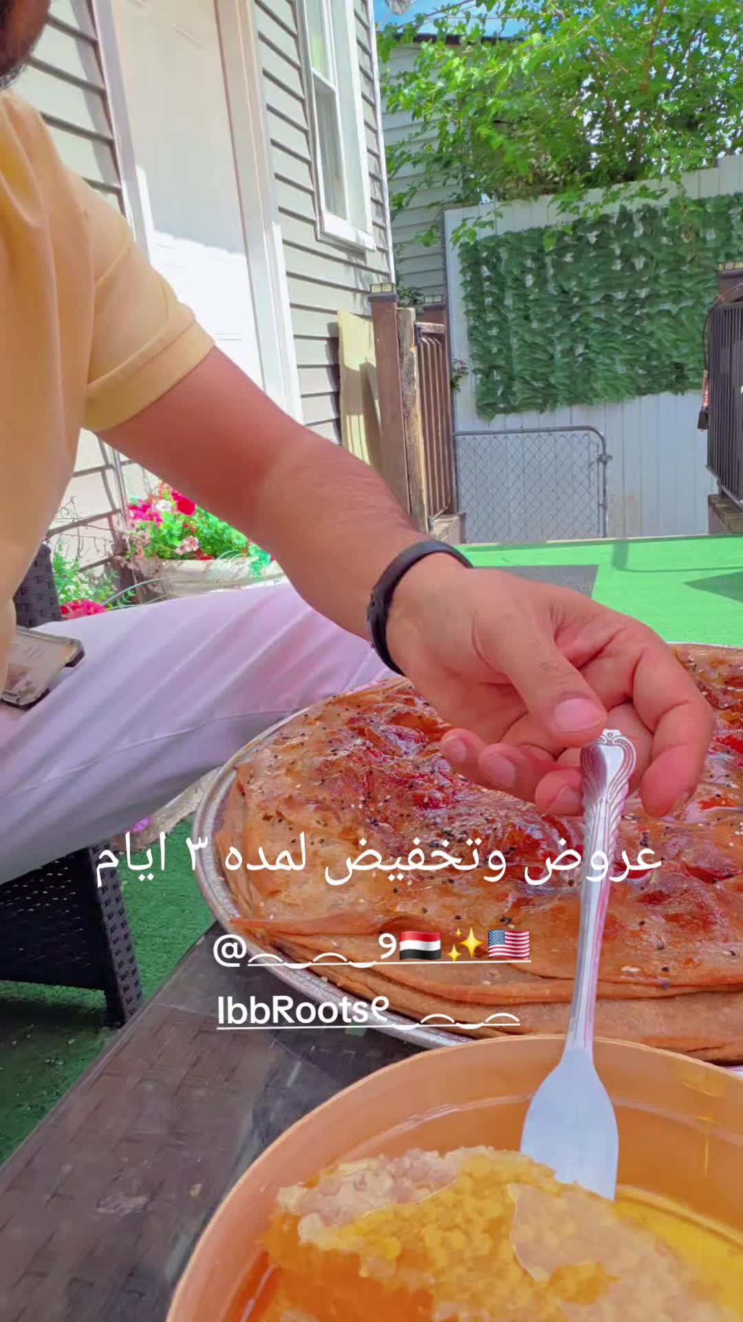 @Akil Alhalmi عقيل الحالمي