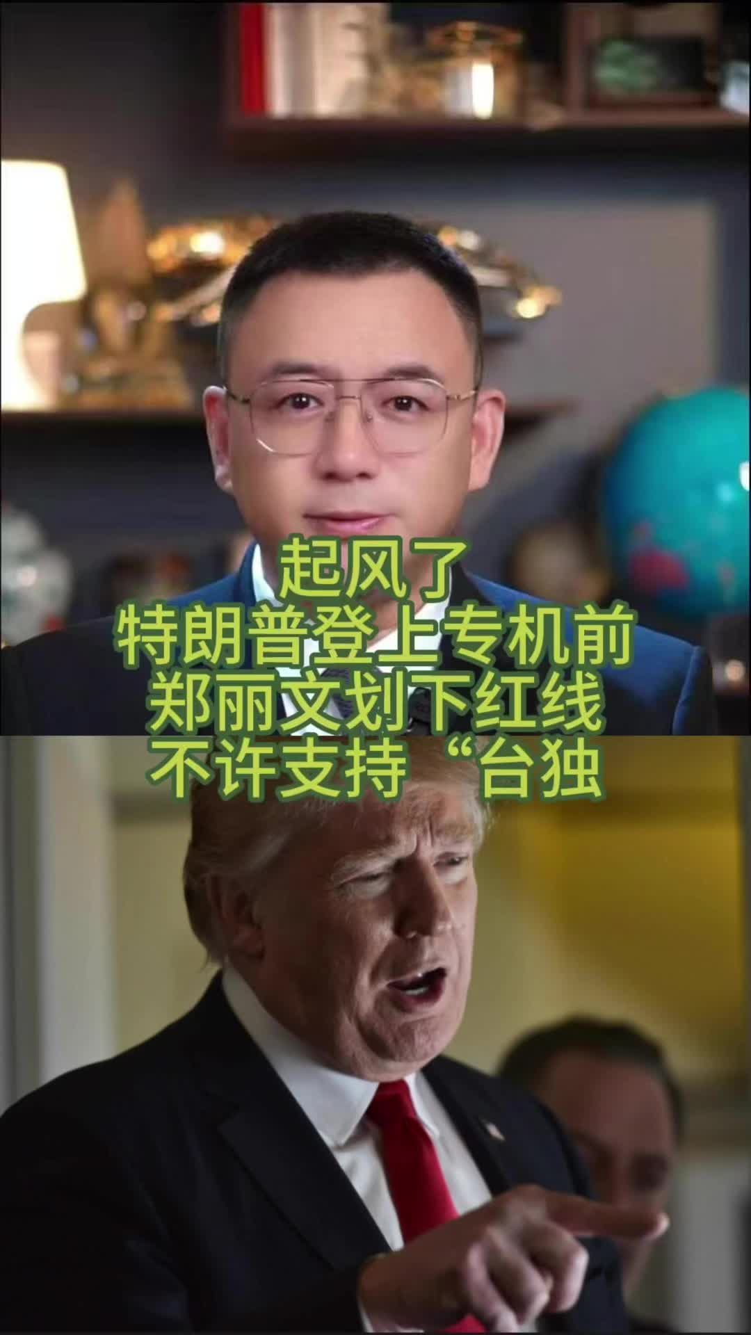 @全球速探