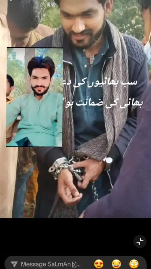 @Friend Brand 😋سیف کمبوہ💖
