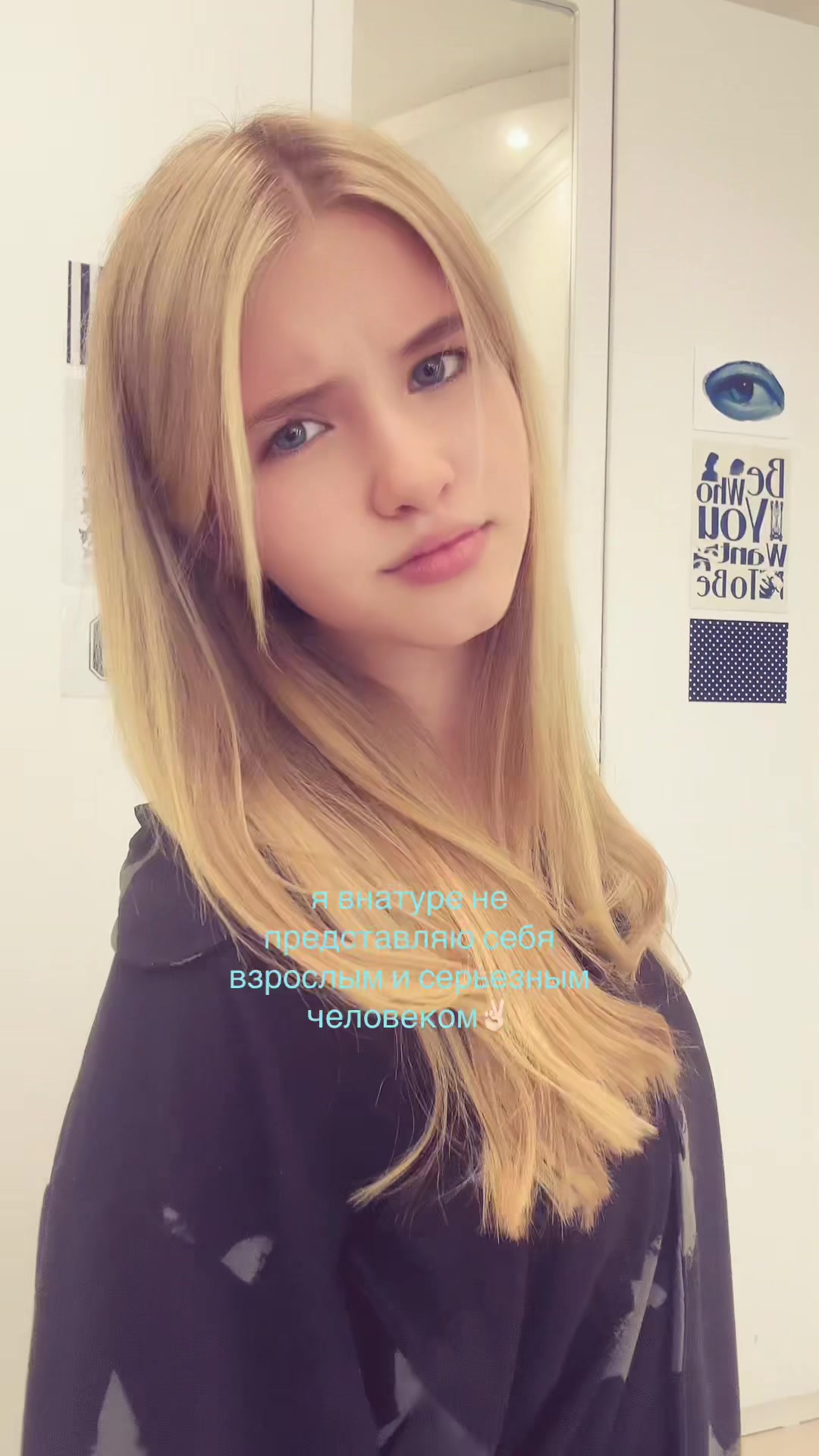 @#𝒗.𝒕𝒂𝒚𝒍𝒐𝒓🐾
