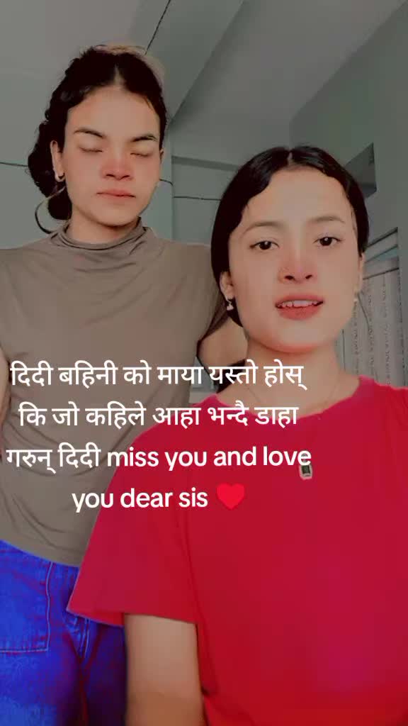 @Jũğňû💗BıpãṈã