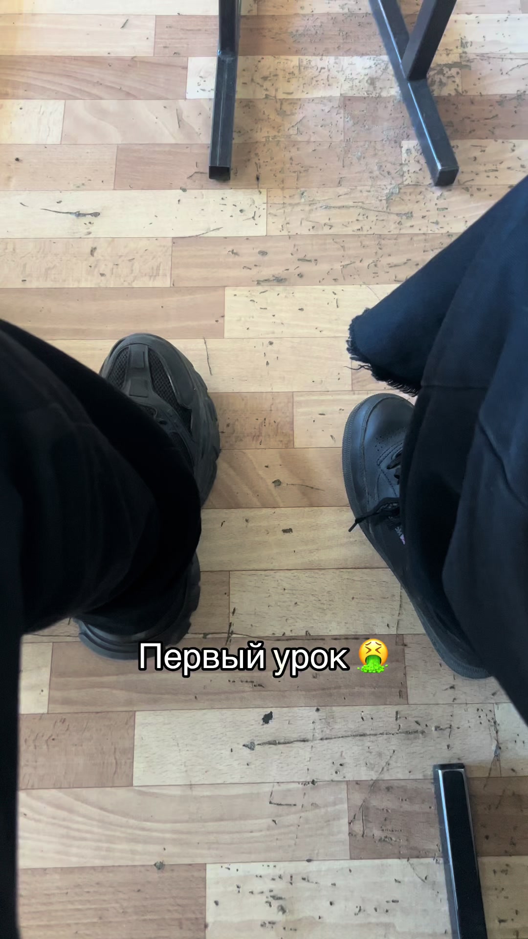 @191километр