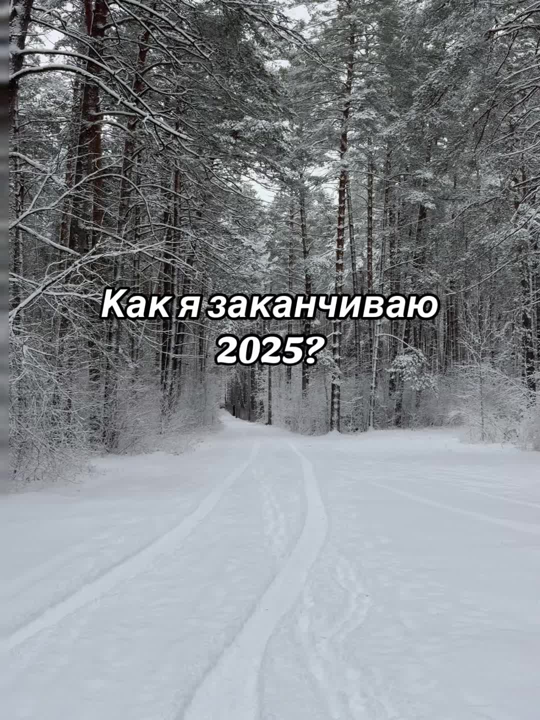 @biqqqu