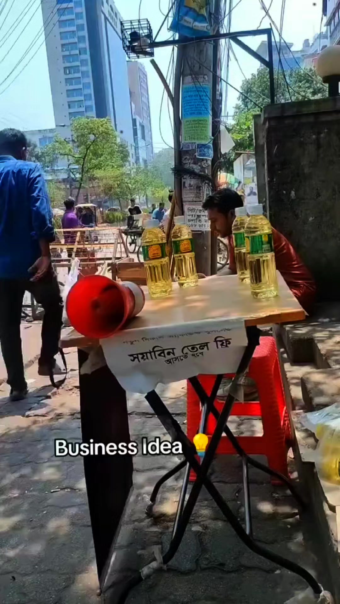 @Robin Er Desh ❤️🥀