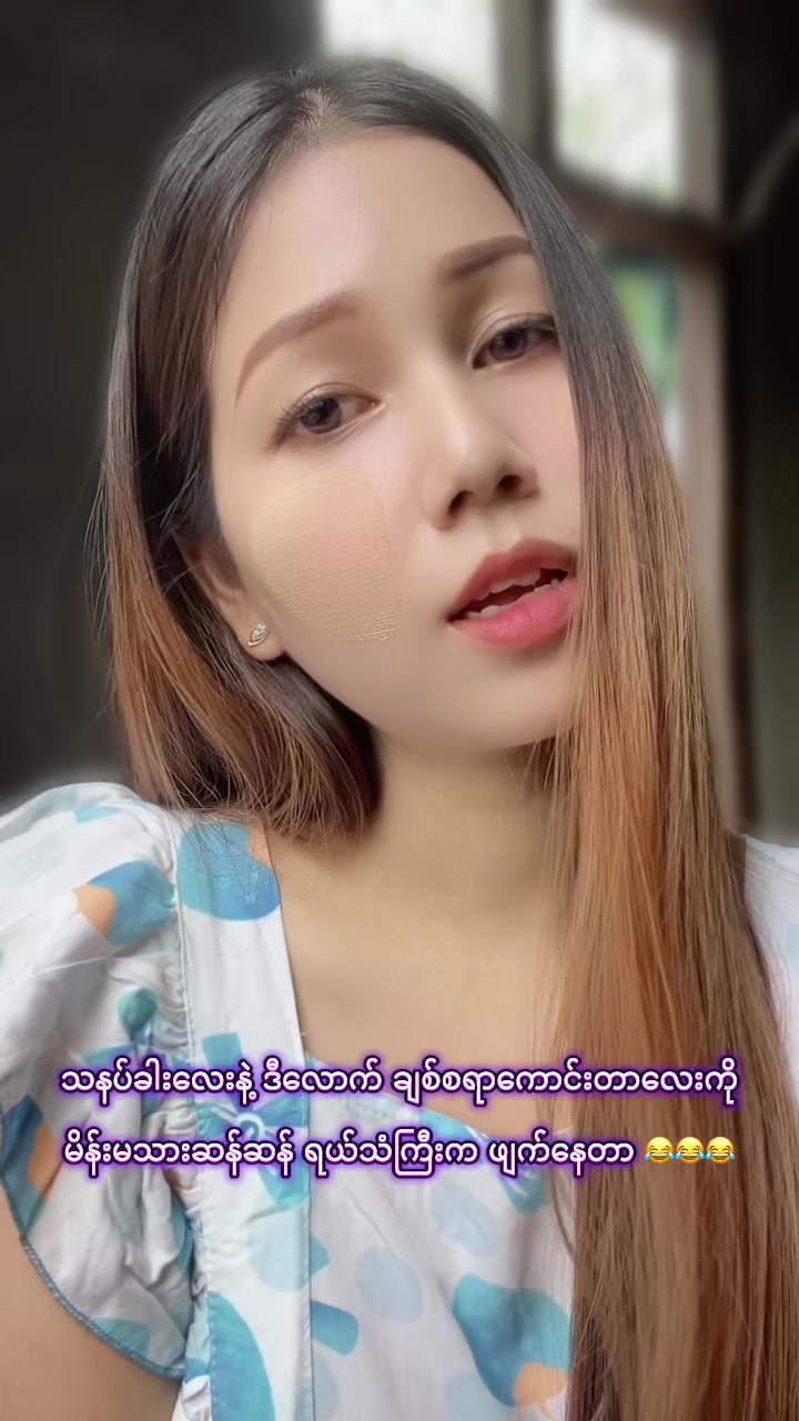 @hninshwewarwin