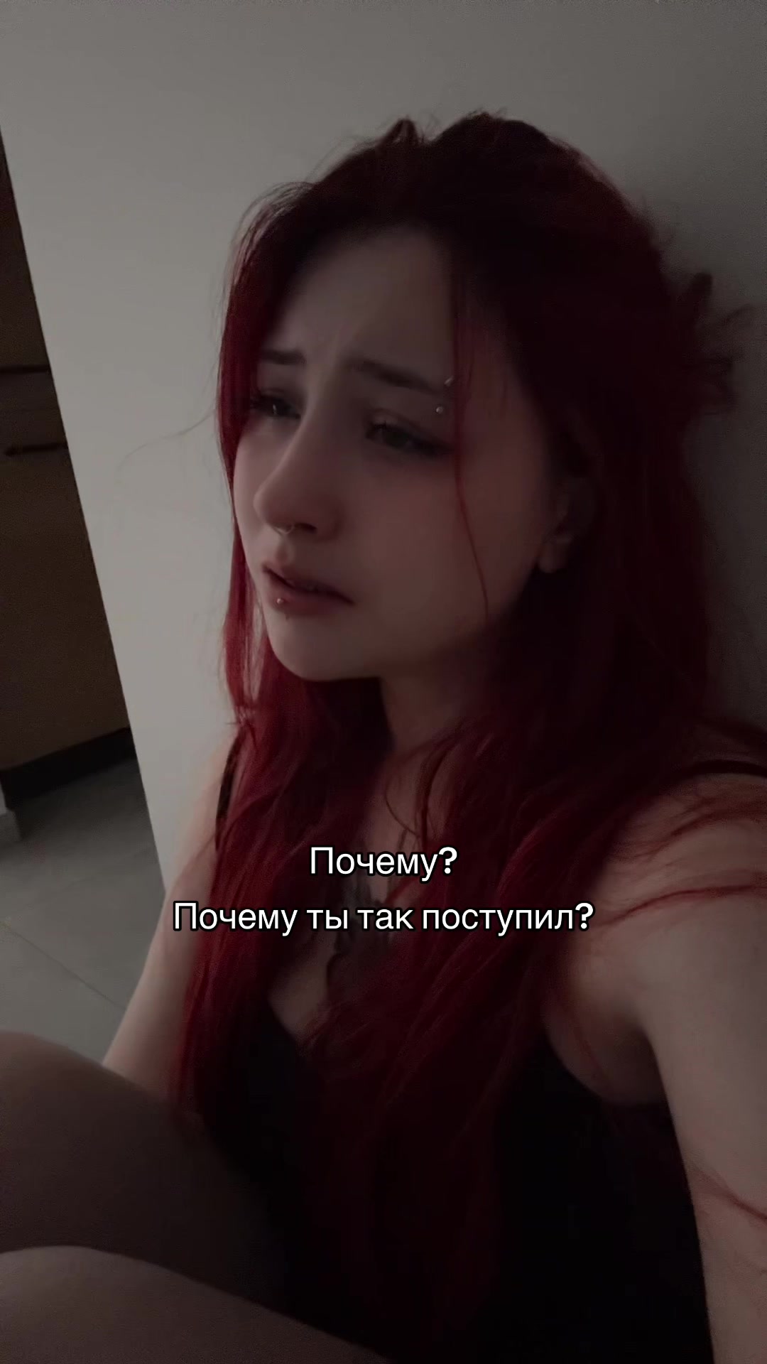 @АСЕКСА