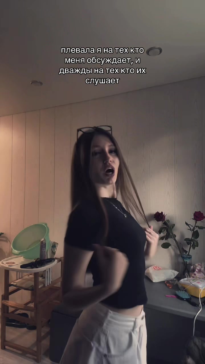 @kisochka